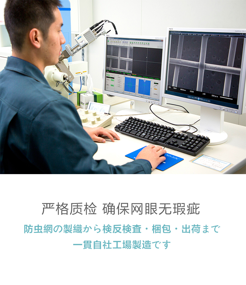 es中文詳情頁_08.jpg