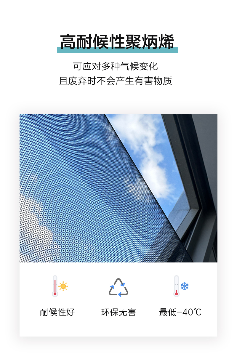 es中文詳情頁_03.jpg