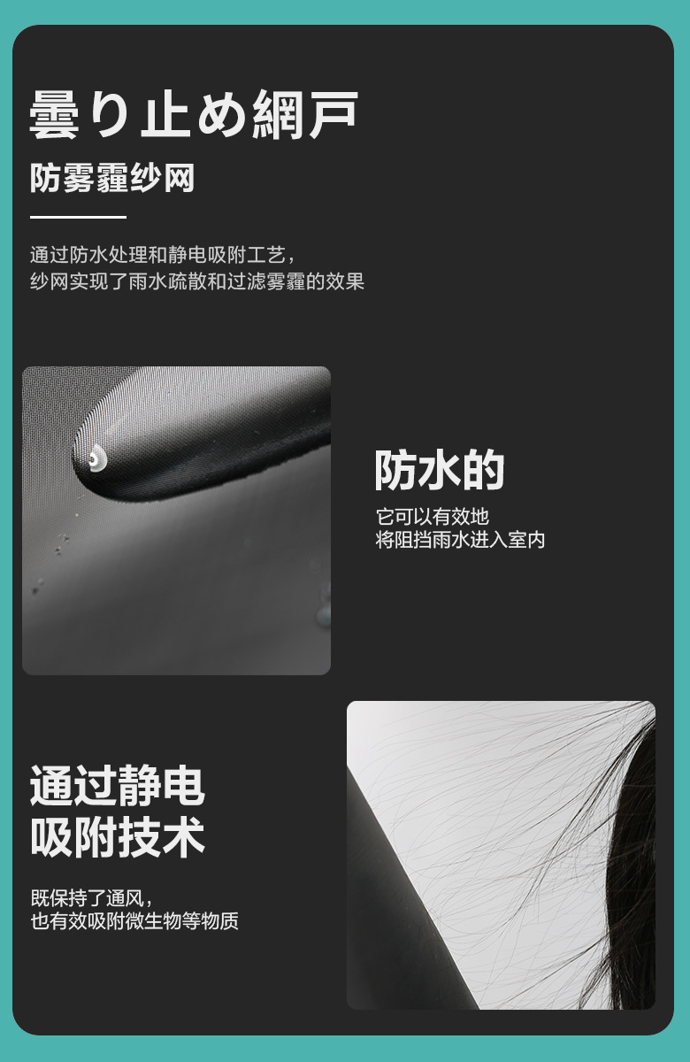 防霧霾4.jpg