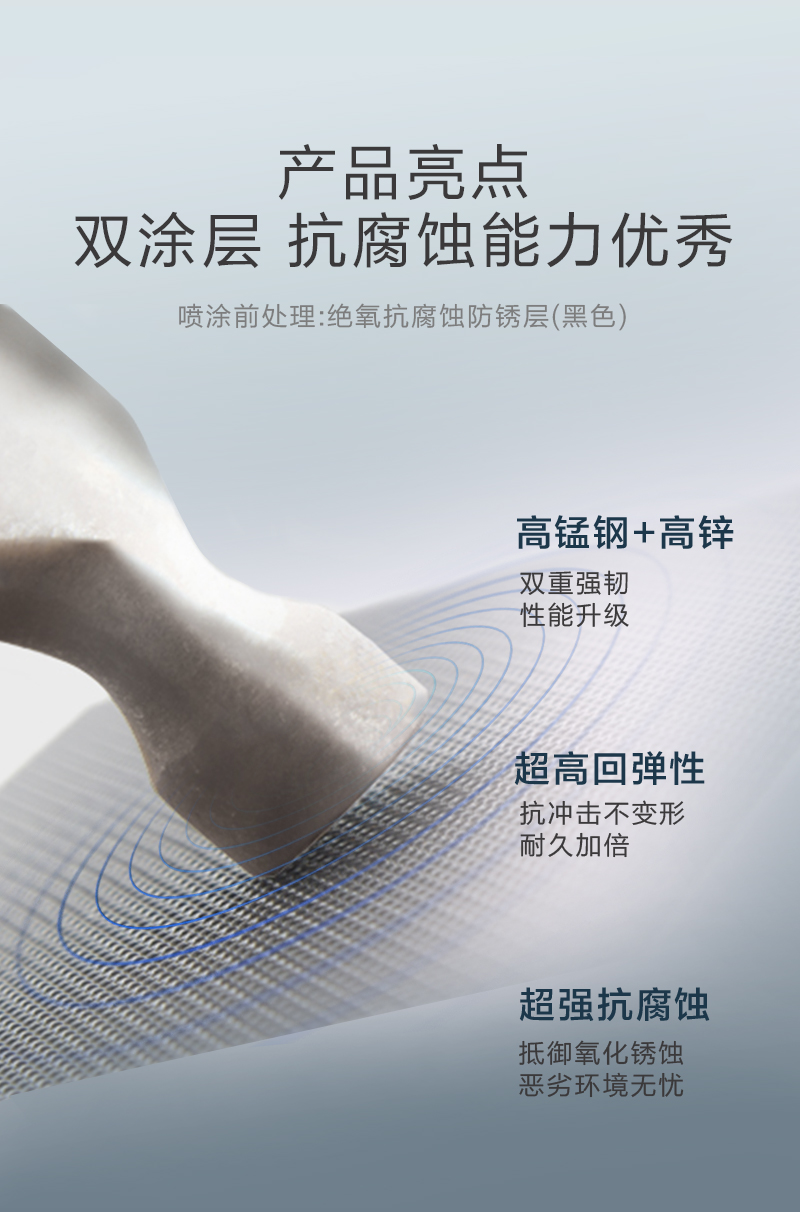 亞德曼詳情頁-20250623_06.jpg