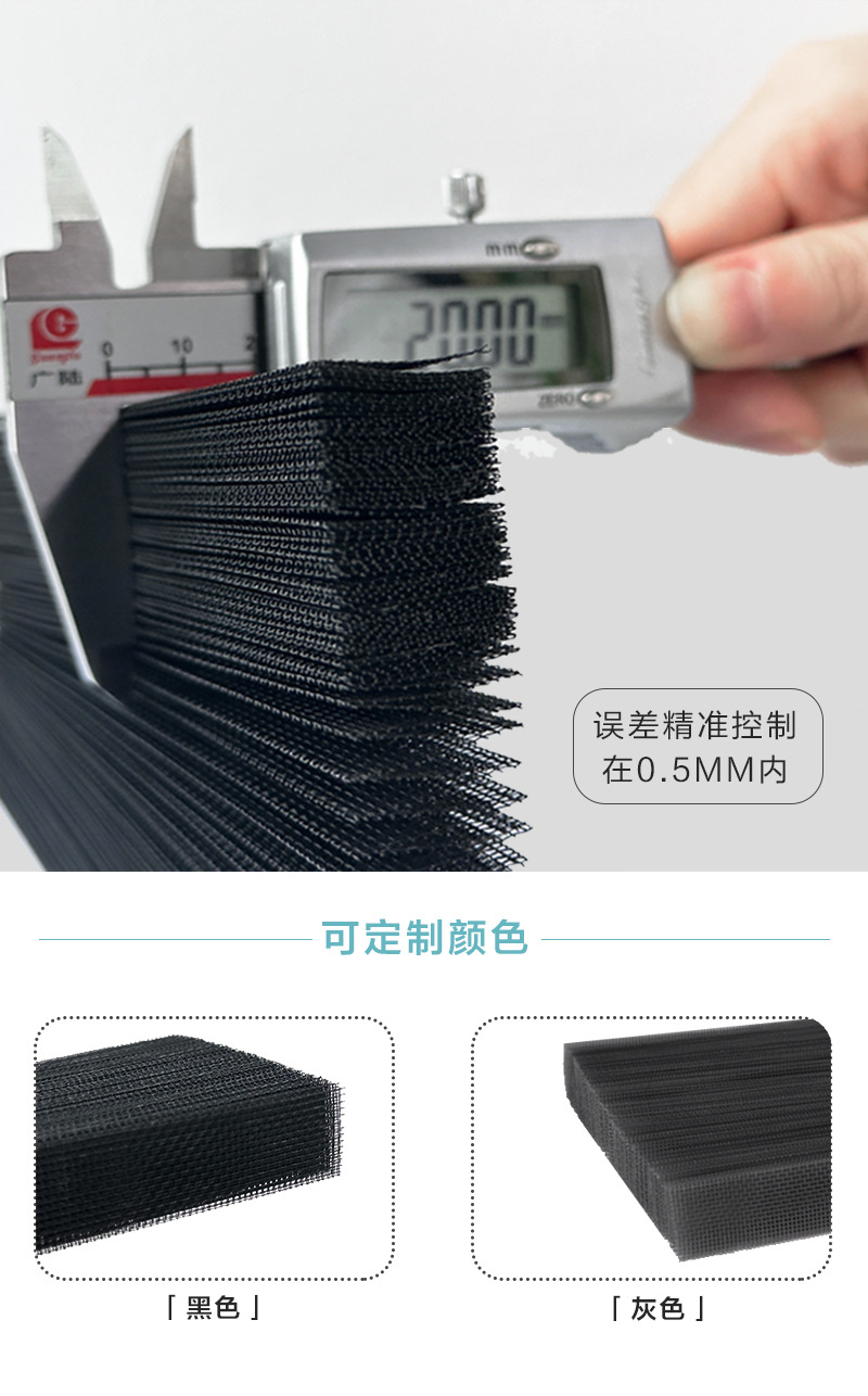 pp折疊8.jpg