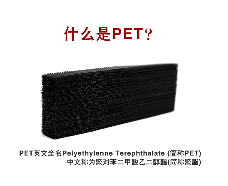 pet折疊2.jpg