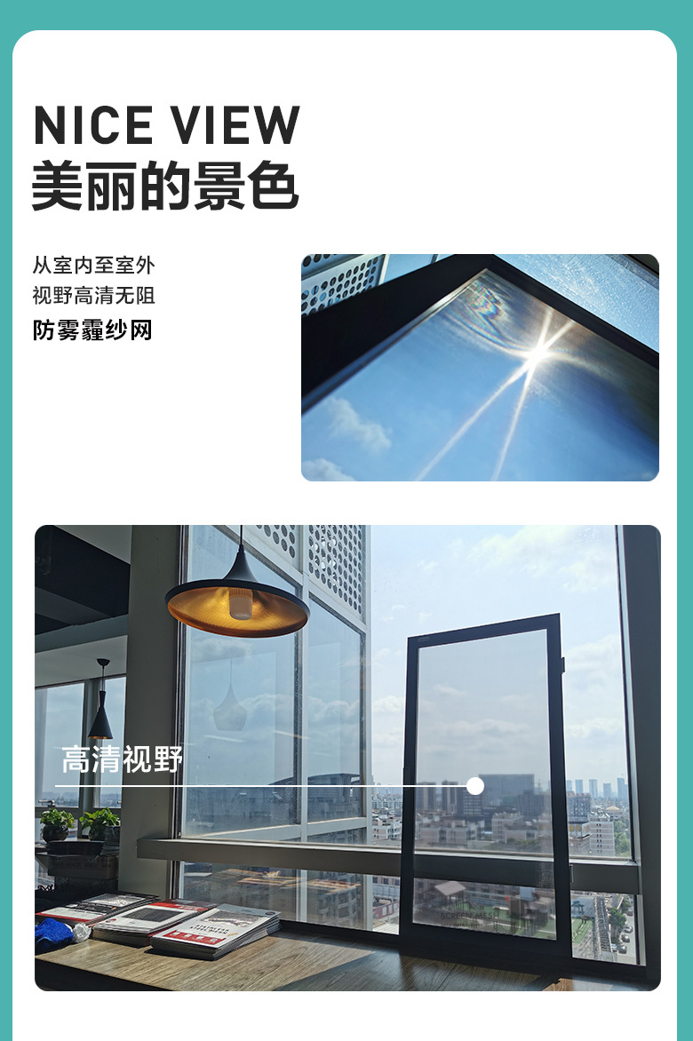 防霧霾6.jpg