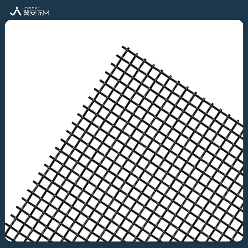 電循磁金剛網 Stainless steel mesh plus