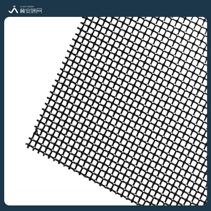 航空合金網 Aluminum security mesh