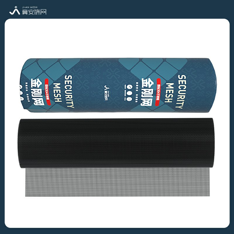 金剛網（304/316）Standard security mesh